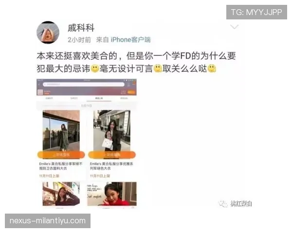 任子威居然住着别人想象不到的那个级别豪宅,朋友圈都吓懵了 任子威居然住着别人想象不到的那个级别豪宅,朋友圈都吓懵了