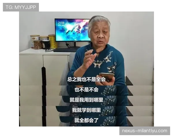 庞伟训练完顺手把蛋白粉当奶茶喝了,这自律狠人连喝都喝得这么硬核? 庞伟训练完顺手把蛋白粉当奶茶喝了,这自律狠人连喝都喝得这么硬核?